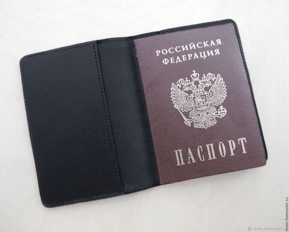 прописка в Торжоке