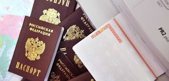 прописка в Торжоке